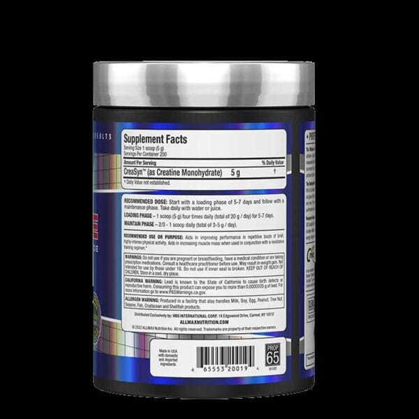 allmax essentials creatina Grado Farmaceutico 1000g